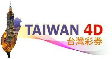 Jadwal Resmi Keluaran Taiwan Pools dan Jam Tutup Pasaran